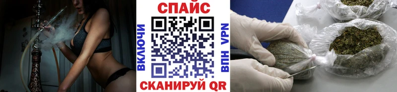 БУТИРАТ GHB  kraken ссылки  Абинск 