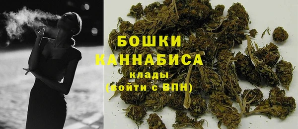 mdpv Абаза