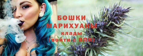марихуана Абинск