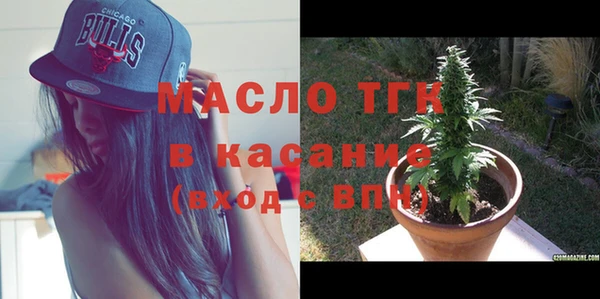 марихуана Абинск
