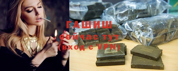 спиды Абдулино