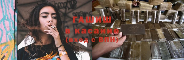 mdpv Абаза