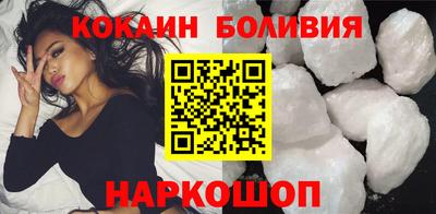 а пвп мука Азнакаево