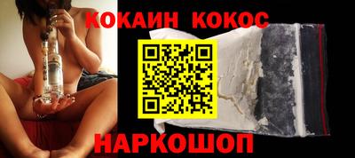 mdpv Абинск