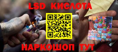mdpv Абинск