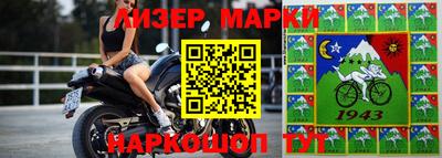 mdpv Абинск