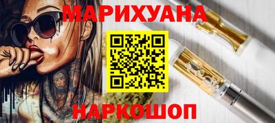 а пвп мука Азнакаево