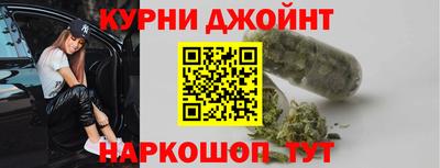 а пвп мука Азнакаево