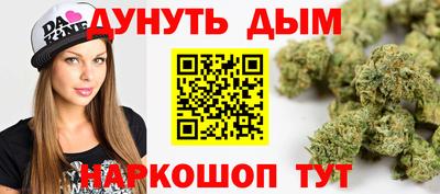 mdpv Абинск