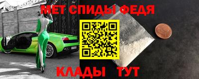 а пвп мука Азнакаево