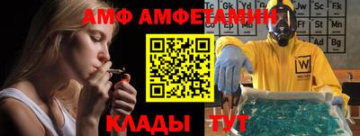 mdpv Абинск
