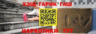 а пвп мука Азнакаево