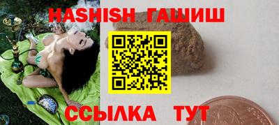 а пвп мука Азнакаево