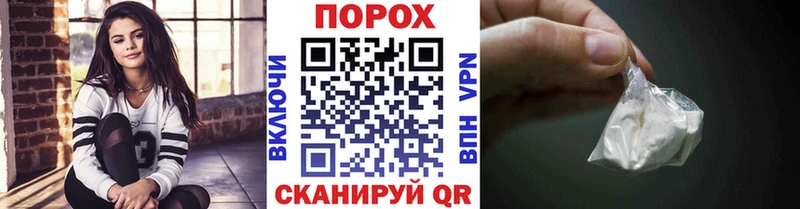 Первитин кристалл сколько стоит Абинск